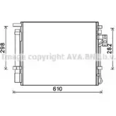 Радиатор кондиционера AVA QUALITY COOLING A2 BT5 KAA5149D 4045385210831 2023817