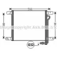 Радиатор кондиционера AVA QUALITY COOLING 4045385160426 MN5053 2024210 J CH9GJ