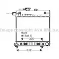 Радиатор охлаждения двигателя AVA QUALITY COOLING P O9N86 MS2150 ITVYK0 2024330