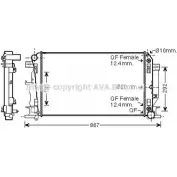 Радиатор охлаждения двигателя AVA QUALITY COOLING 535 K6X0 MS2403 Mercedes Sprinter (907, 910) 3 Кабина с шасси (4T) 2.1 416 CDI (9043. 9045. 9043) 163 л.с. 2018 – 2024 4045385089178