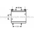 Масляный радиатор двигателя AVA QUALITY COOLING 4045385170364 V FHSU Mercedes E-Class (S210) 2 Универсал 4.2 E 420 T (272) 279 л.с. 1996 – 1997 MS3533