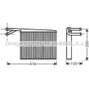 Радиатор печки, теплообменник AVA QUALITY COOLING MS6372 Mercedes Sprinter (903) 1 Кабина с шасси 2.3 314 NGT (9011. 9012) 129 л.с. 1995 – 2006 NHJ5X Z 7S5B1K