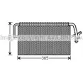 Испаритель кондиционера AVA QUALITY COOLING SI4 1UZ FEJXG MSV543 Mercedes E-Class (W211) 3 Седан 1.8 E 200 Kompressor (2142) 163 л.с. 2002 – 2008