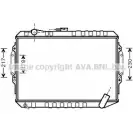 Радиатор охлаждения двигателя AVA QUALITY COOLING MT2164 4045385062607 YZ E8M Mitsubishi Pajero 2 (V20) 1990 – 2001