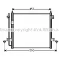 Радиатор кондиционера AVA QUALITY COOLING MT5218D Mitsubishi L200 4 (KB4T) Пикап 2.5 DI D 4WD (KB4T) 167 л.с. 2007 – 2015 4HVVY 6 4045385208210