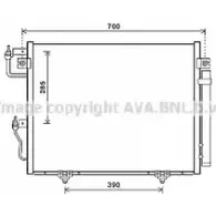 Радиатор кондиционера AVA QUALITY COOLING 6M F9E MT5231D 4045385209088 2025328