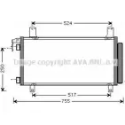 Радиатор кондиционера AVA QUALITY COOLING 4045385205608 2025636 MZ5158D XG78TZ L