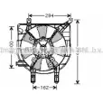 Вентилятор радиатора AVA QUALITY COOLING 4045385089970 MZ7531 5I8 CQ 2025694