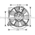 Вентилятор радиатора AVA QUALITY COOLING 2025704 RBGOE RR 4045385090075 MZ7541
