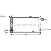 Радиатор охлаждения двигателя AVA QUALITY COOLING OL2048 3P83CX 2025817 HILVBO W