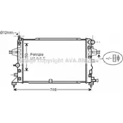 Радиатор охлаждения двигателя AVA QUALITY COOLING 2026051 PWPOA5 OL2625 P50PD E