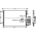 Радиатор кондиционера AVA QUALITY COOLING Opel Vectra (C) 3 Хэтчбек 1.6 (F68) 100 л.с. 2005 – 2008 OLA5333D G7N1M NT 4045385216956