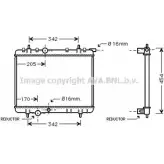 Радиатор охлаждения двигателя AVA QUALITY COOLING TF 2W3VE PE2252 2026840 89VTK