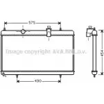 Радиатор охлаждения двигателя AVA QUALITY COOLING PE2313 4045385094257 IYYD 3 Peugeot 407 1 (6C, D, E) 2004 – 2010