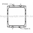 Радиатор охлаждения двигателя AVA QUALITY COOLING BR 0L3 2027382 M7ATDBR RE2085