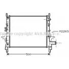 Радиатор охлаждения двигателя AVA QUALITY COOLING 4045385183623 RTA2206 Z8A JS 2027946