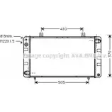 Радиатор охлаждения двигателя AVA QUALITY COOLING SB2020 2028283 LODND N3FR 6