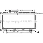 Радиатор охлаждения двигателя AVA QUALITY COOLING 10 HOA5 Subaru Legacy (BP, BL) 4 2003 – 2009 4045385085453 SU2067