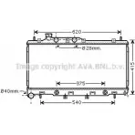 Радиатор охлаждения двигателя AVA QUALITY COOLING P4 85ZG 4045385085477 SU2069 Subaru Legacy (BP, BL) 4 2003 – 2009