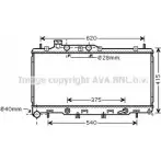 Радиатор охлаждения двигателя AVA QUALITY COOLING E0W VU SU2106 2028533 4045385203178