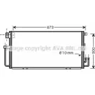 Радиатор кондиционера AVA QUALITY COOLING SU5064D 4045385206506 QK Z3OG 2028550