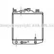 Радиатор охлаждения двигателя AVA QUALITY COOLING 4045385041664 SZ2023 2028630 VI RSPU
