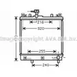 Радиатор охлаждения двигателя AVA QUALITY COOLING 2028669 DW4HW QG 4045385070893 SZ2082