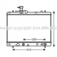 Радиатор охлаждения двигателя AVA QUALITY COOLING SZ2138 Suzuki Swift 4045385204151 9SG 7S