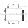 Радиатор кондиционера AVA QUALITY COOLING SZA5115D 2028772 4045385208272 63 2BLWW