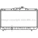 Радиатор охлаждения двигателя AVA QUALITY COOLING 4045385043040 1542E X3 TO2117 2028910