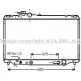 Радиатор охлаждения двигателя AVA QUALITY COOLING YKRF YF Toyota Supra TO2345 4045385066193