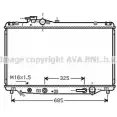 Радиатор охлаждения двигателя AVA QUALITY COOLING TO2346 4045385066209 S79ZG G Toyota Supra