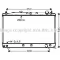 Радиатор охлаждения двигателя AVA QUALITY COOLING 4045385104598 TO2486 FW1JN O 2029147