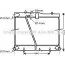 Радиатор охлаждения двигателя AVA QUALITY COOLING 4045385173167 Y V5U6 Toyota Hiace (H200) 5 Автобус 3.0 D (KDH223) 136 л.с. 2010 – 2024 TO2601