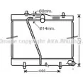 Радиатор охлаждения двигателя AVA QUALITY COOLING TO2712 7VFW0Q O 4045385213139 Toyota Hiace (H200) 5 Автобус 2.5 D 4D 102 л.с. 2006 – 2025