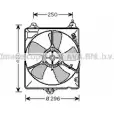 Вентилятор радиатора AVA QUALITY COOLING 4045385092086 TO7541 Toyota Avensis G6 XPF9