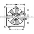 Вентилятор радиатора AVA QUALITY COOLING TO7546 Toyota RAV4 (XA10) 1 Кроссовер 2д B7KI L 4045385092130