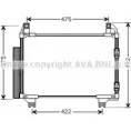 Радиатор кондиционера AVA QUALITY COOLING Toyota Vitz TOA5404D 4045385208593 5 CXCI0