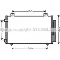 Радиатор кондиционера AVA QUALITY COOLING 4045385209804 2029459 TOA5487D LW ICLA