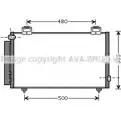 Радиатор кондиционера AVA QUALITY COOLING ROH HN 4045385208562 TOA5594D Toyota Corolla (E120) 9 Универсал 2.0 D 4D (CDE120) 116 л.с. 2004 – 2007