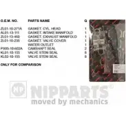 Комплект прокладок двигателя NIPPARTS 0P TUL Mazda J1243100 8711768106089