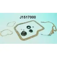 Водяной насос, помпа NIPPARTS J1517000 2034402 5 WLQMS4 8711768038526