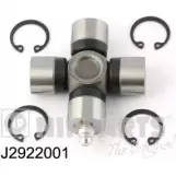 Крестовина NIPPARTS 8711768120931 J2922001 8RP 1E 2036259