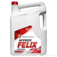 Антифриз FELIX 4 B8SU 1436987357 430206020
