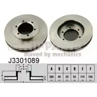 Тормозной диск NIPPARTS 2037445 8711768123635 BLG DOXV J3301089