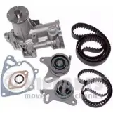 Комплект ремня ГРМ с помпой NIPPARTS N1160504 4 XK7RK 8718638360190 Hyundai H1 Starex (A1) 1 Минивэн 2.5 TD 80 л.с. 1997 – 2004
