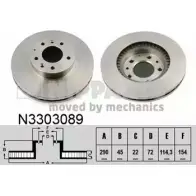 Тормозной диск NIPPARTS N3303089 42B3M M Mazda MX-5 8711768295912