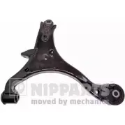 Рычаг подвески NIPPARTS Honda Civic 7 (EU, EP, EV) Хэтчбек 1.4 i 75 л.с. 2001 – 2005 N4914033 WG1X 0 8718638355783