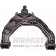 Рычаг подвески NIPPARTS Mitsubishi L200 4 (KB4T) Пикап 2.4 4WD (KB5T) 132 л.с. 2011 – 2015 4 ACJAT4 8718638368912 N4935009