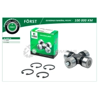 Крестовина LADA 2101 (23.8x61.3) B-RING 9E5 8P3S BLS0801K 1441289597